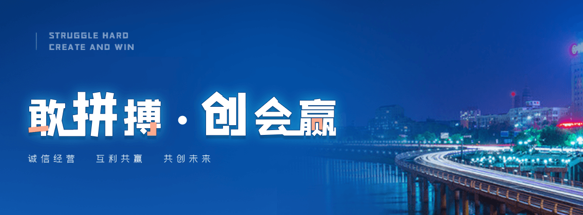 双鸭山正规的冷库建造安装企业